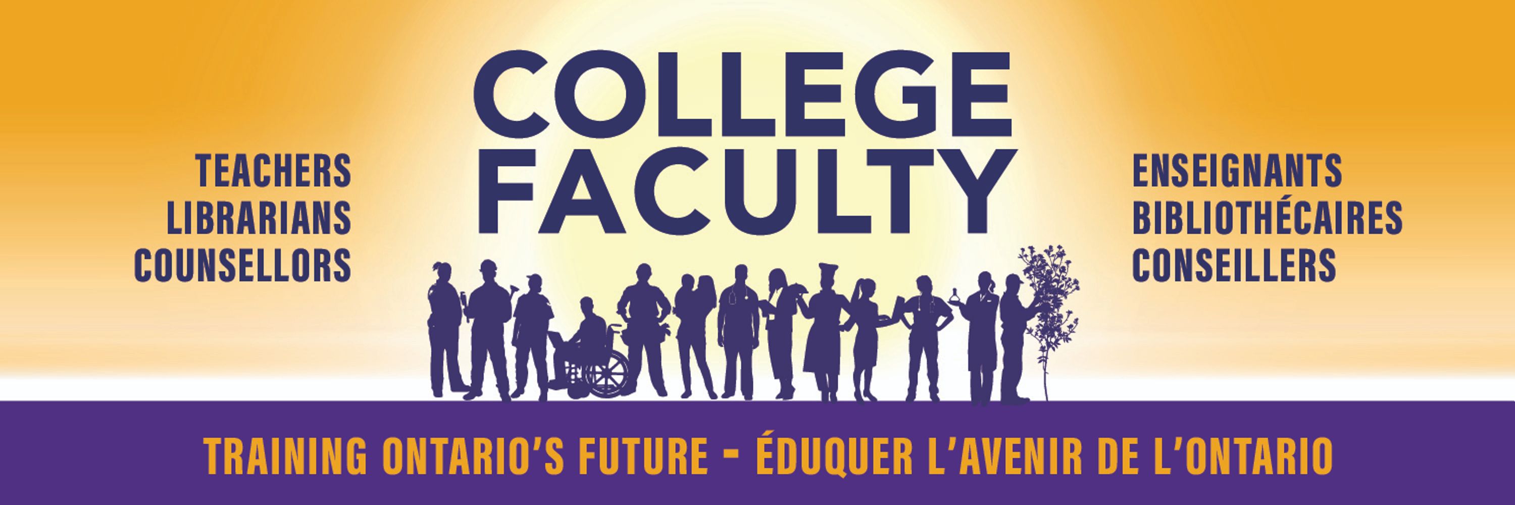 College Faculty