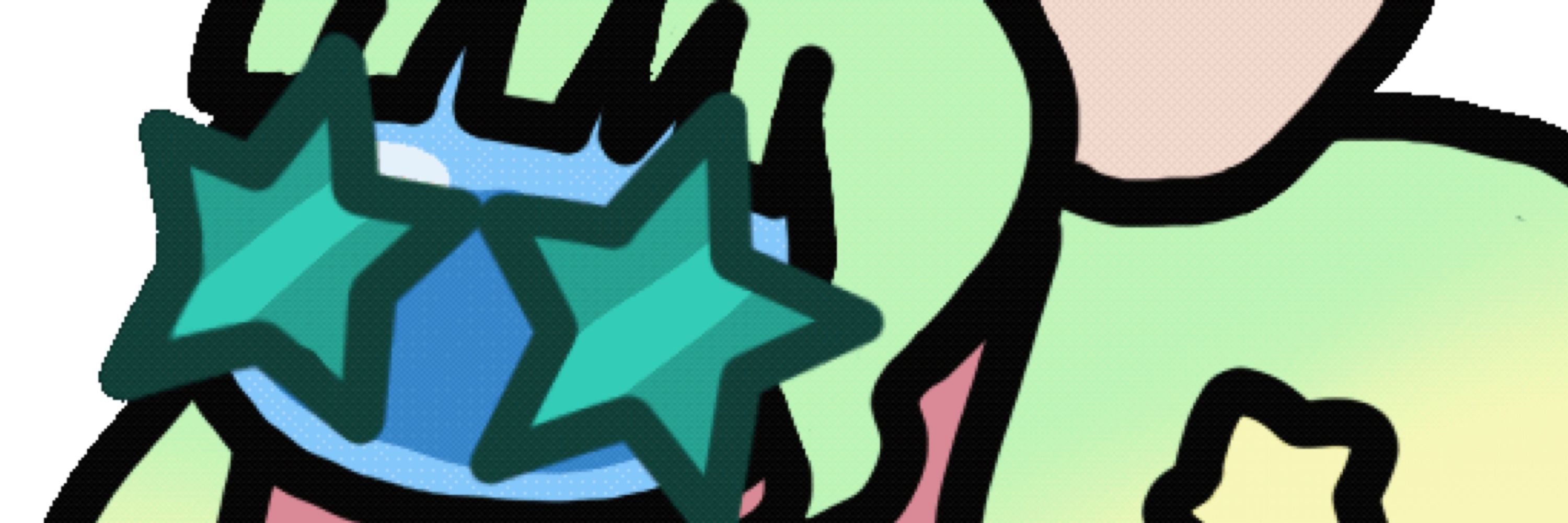 カメジロ