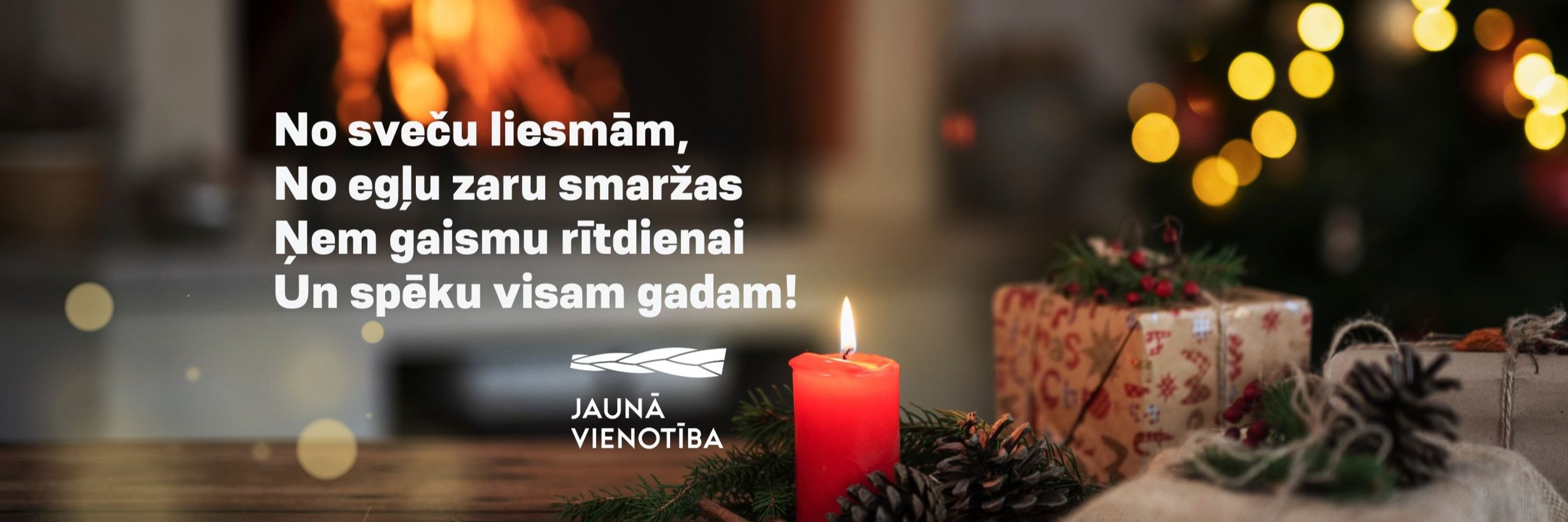 Uģis Rotbergs
