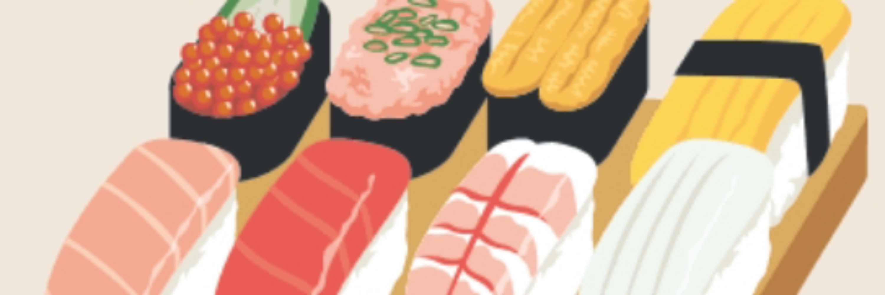サーモン