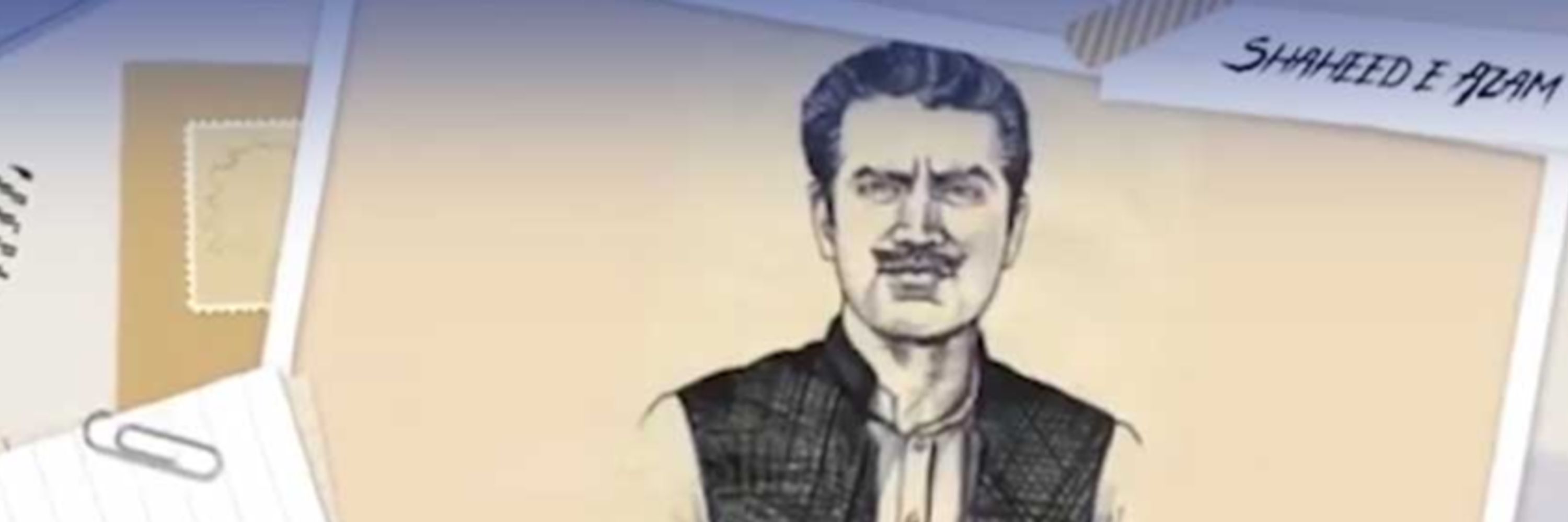 Irfan Khan