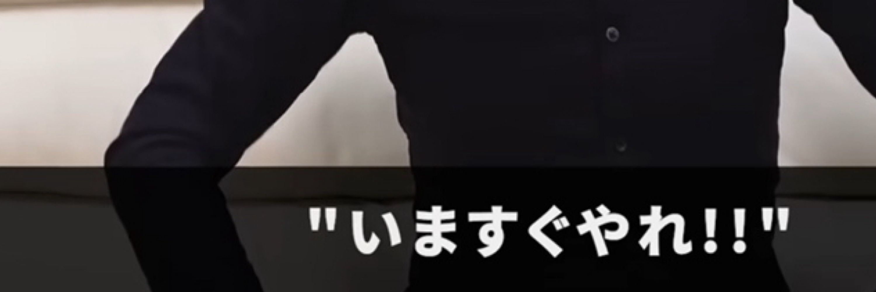 ぼぶすか