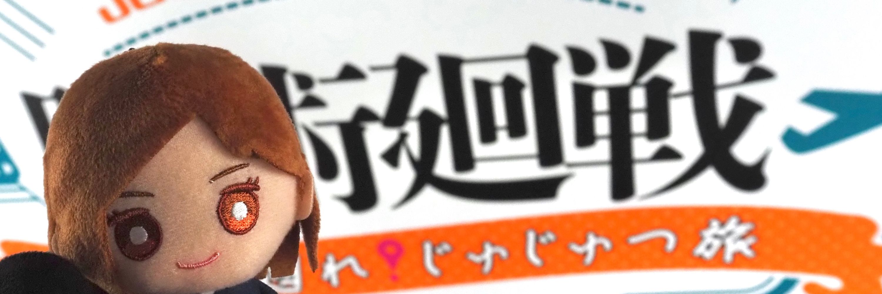 そるてぃあ