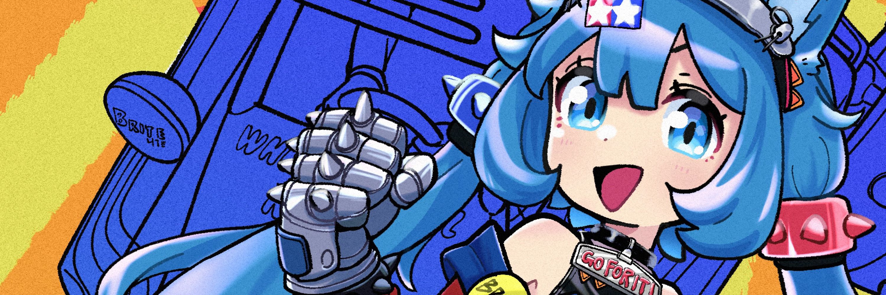 せとね/setone