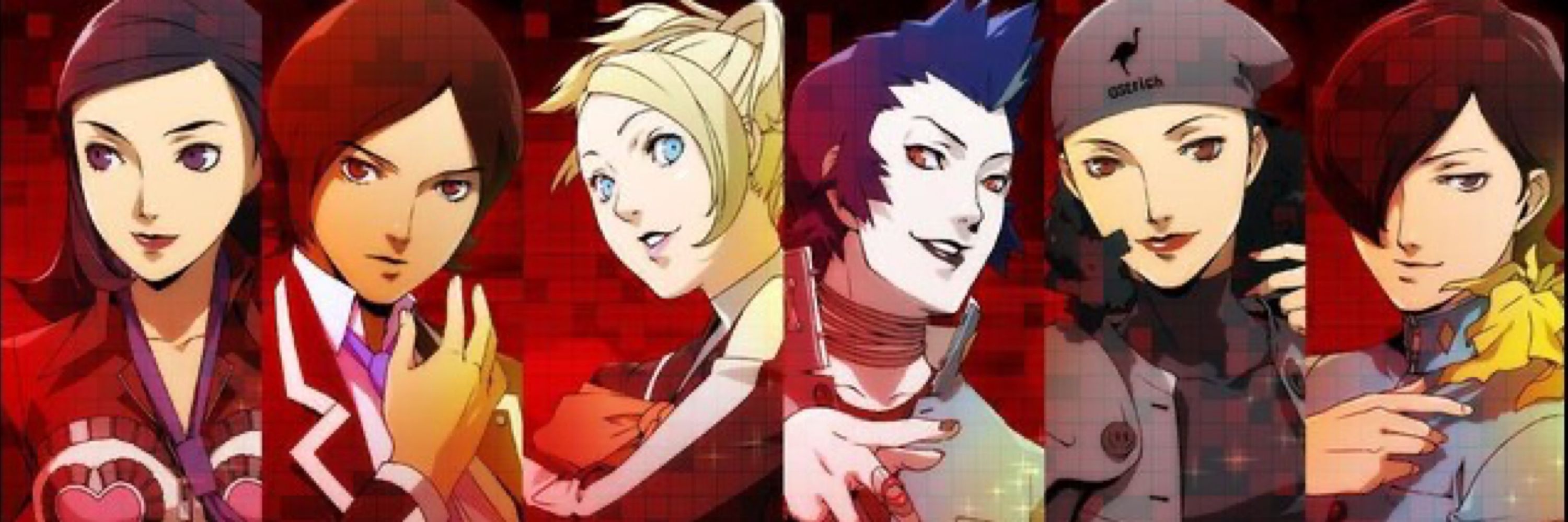 Arctec