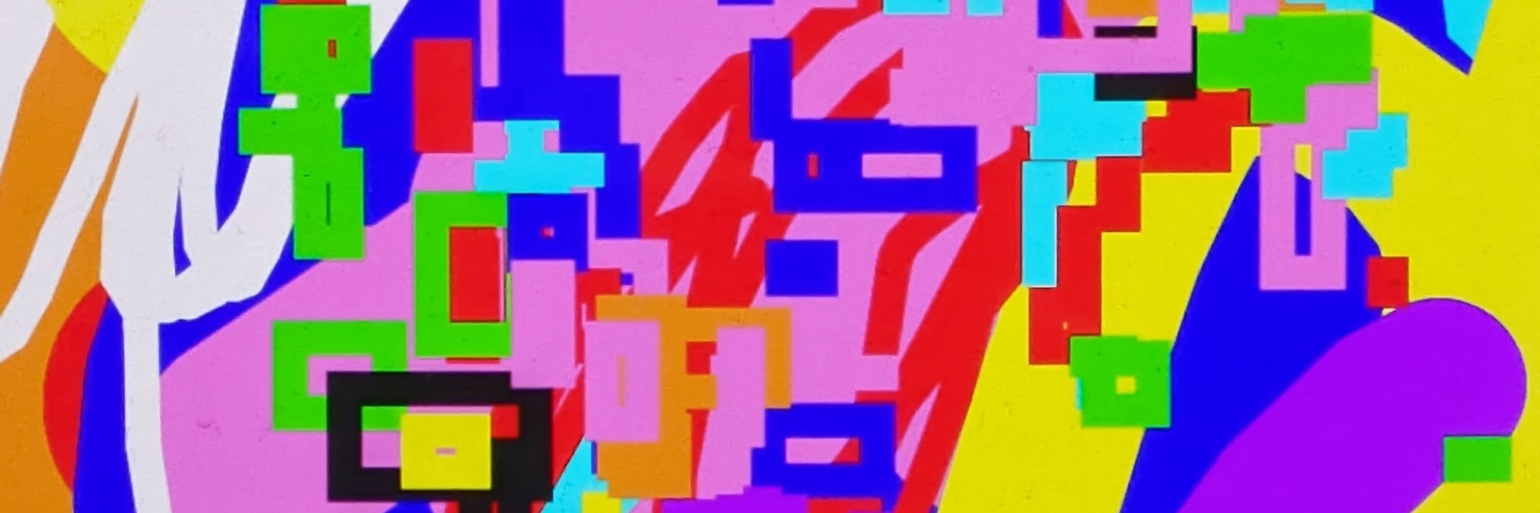 ちび