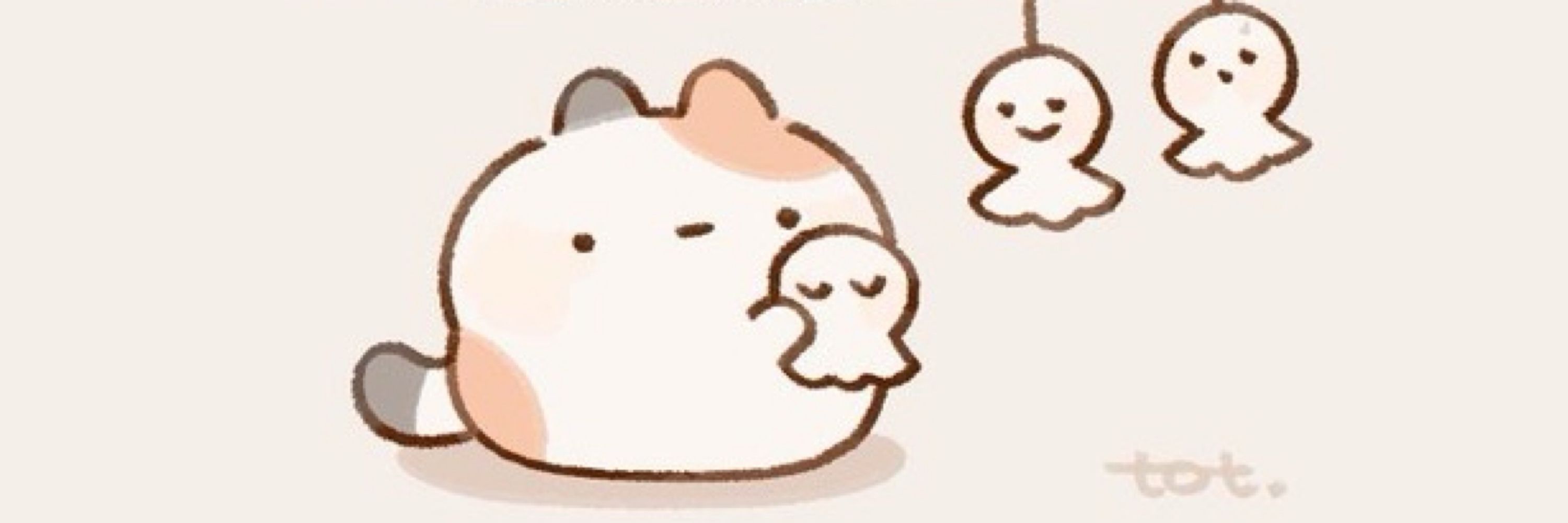 프리믈라