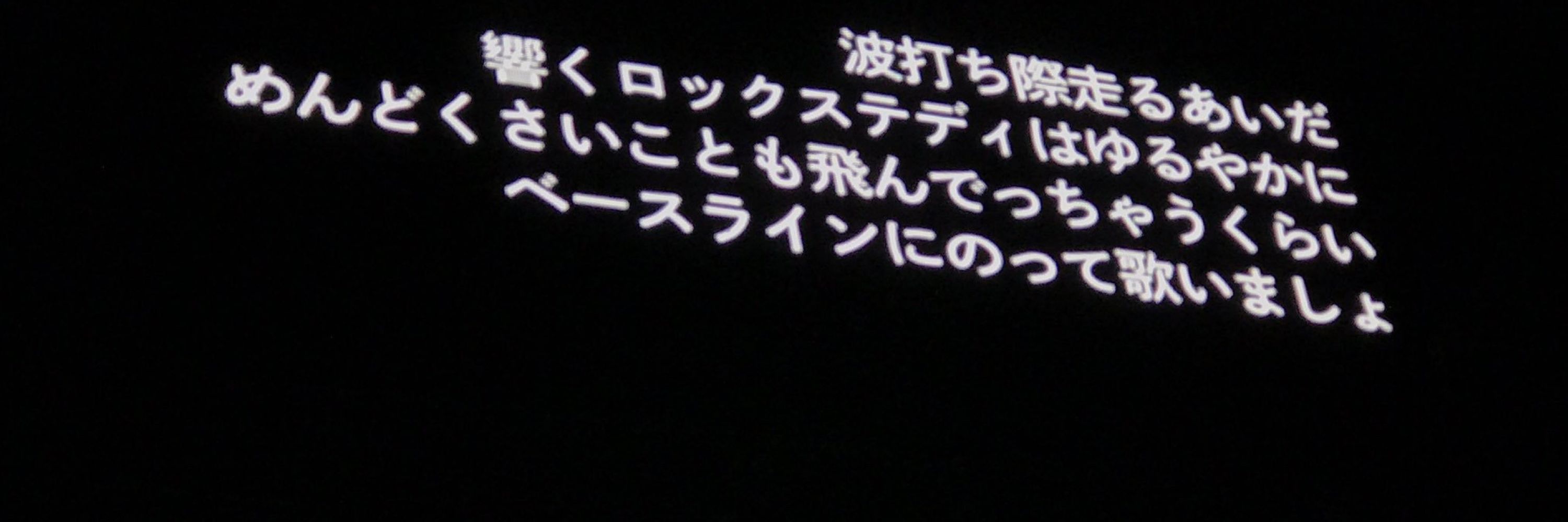 雲呑