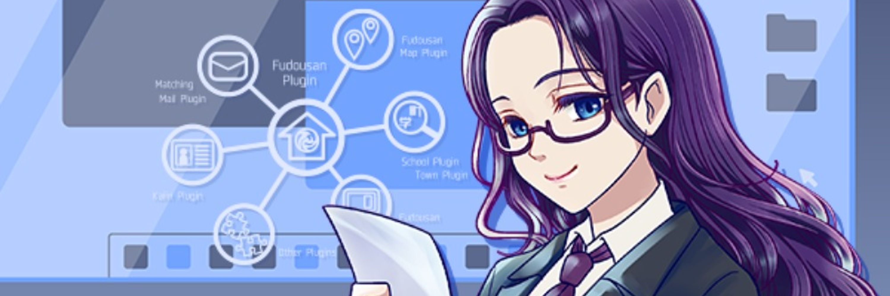 ねんでぶ