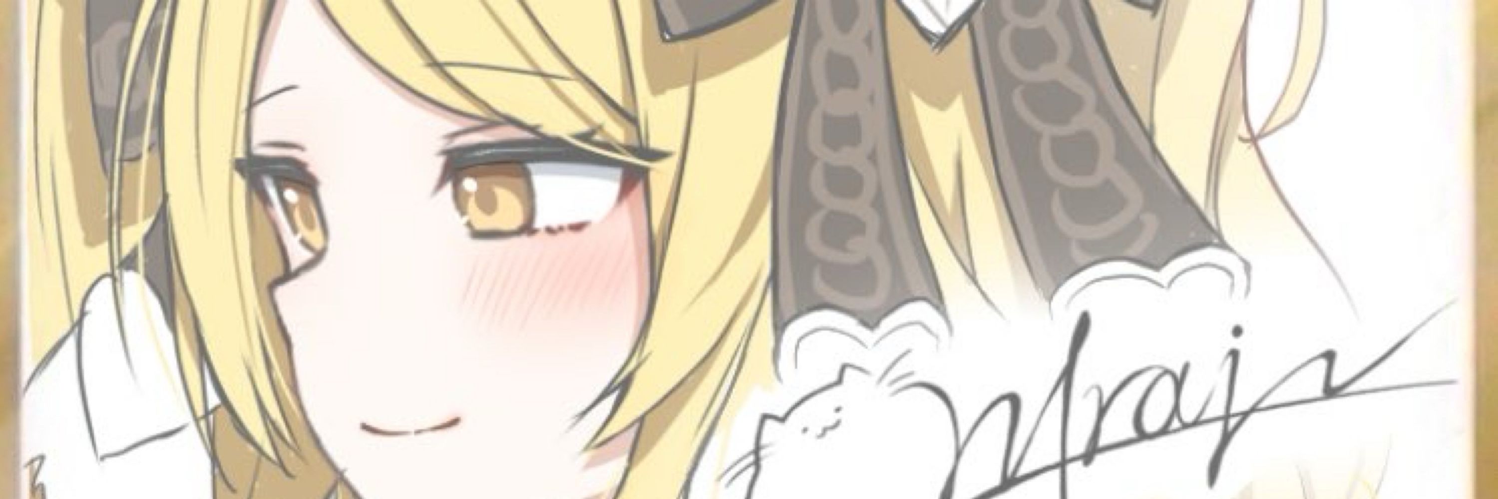 オロポ中毒