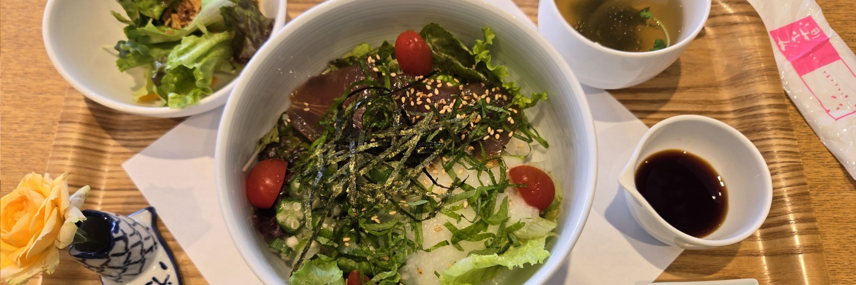 のんた