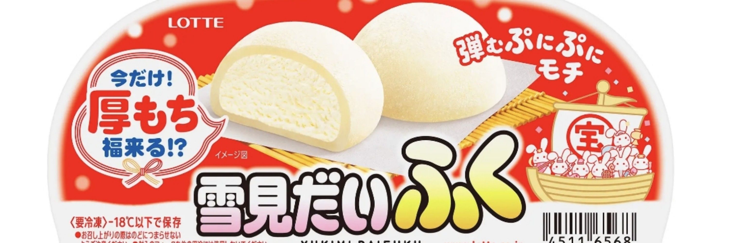 潤子