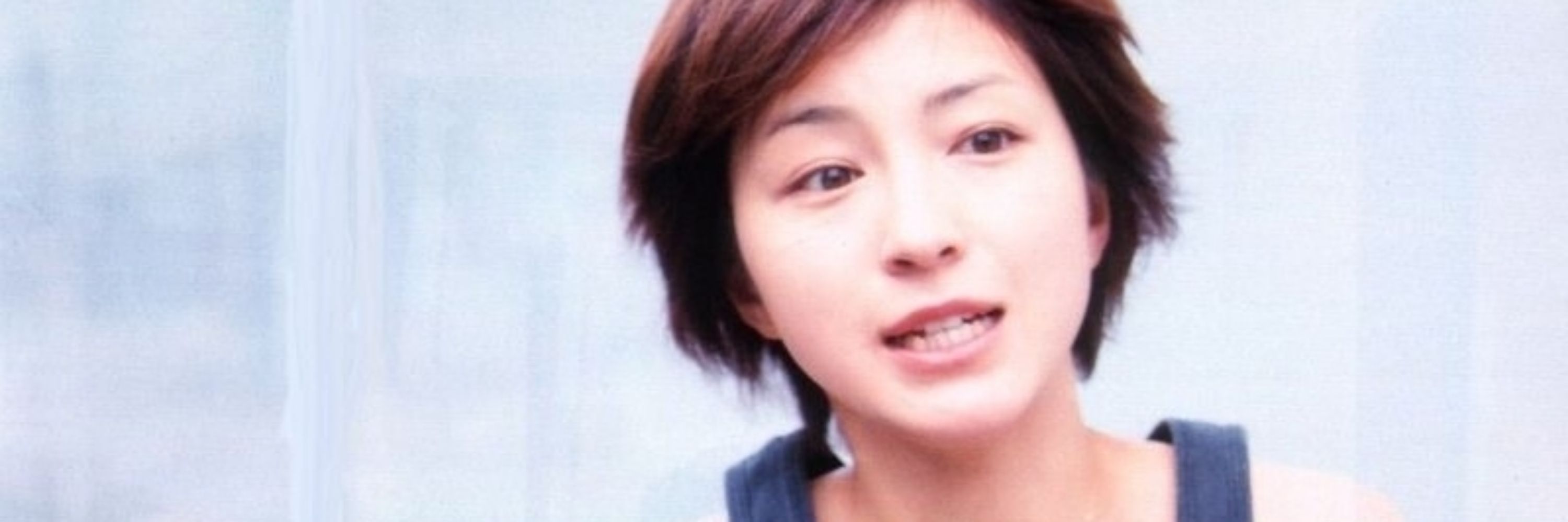 田渕
