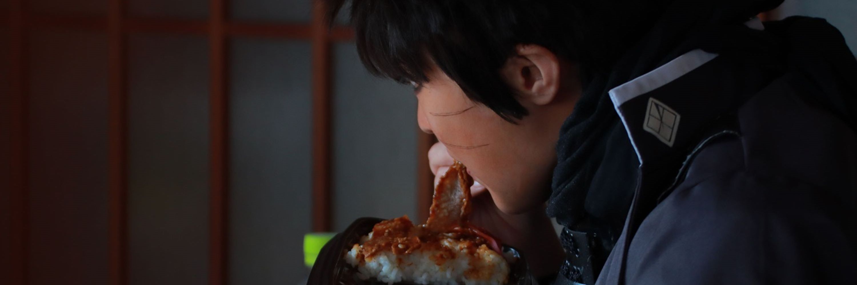 とろ太