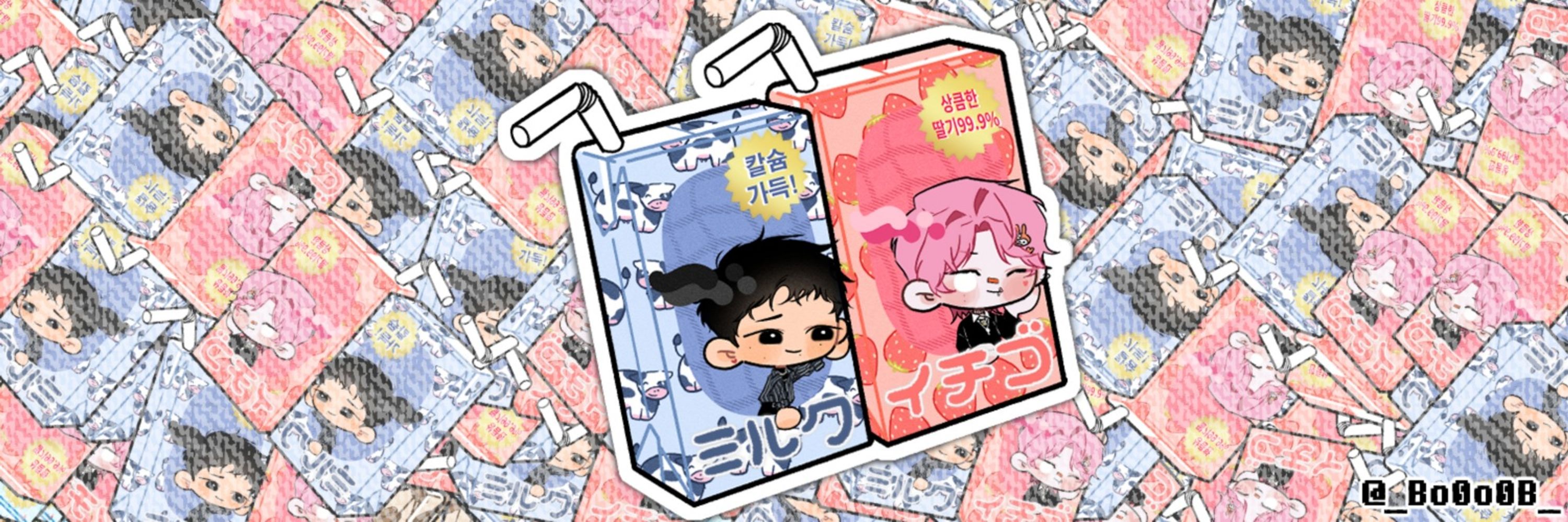 령