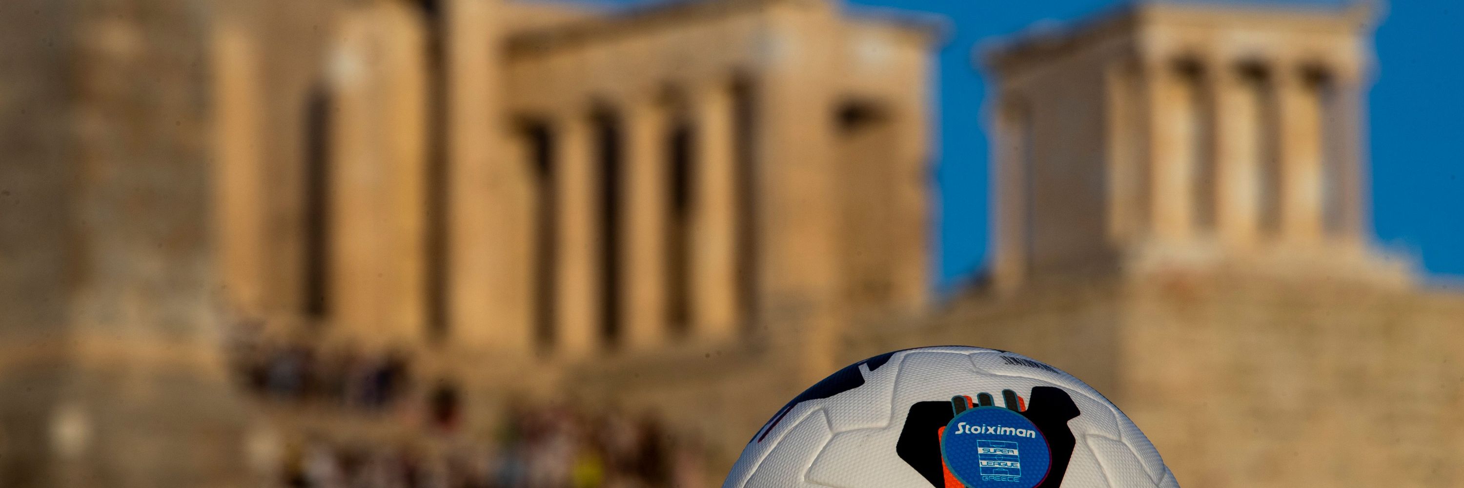 Super League Greece