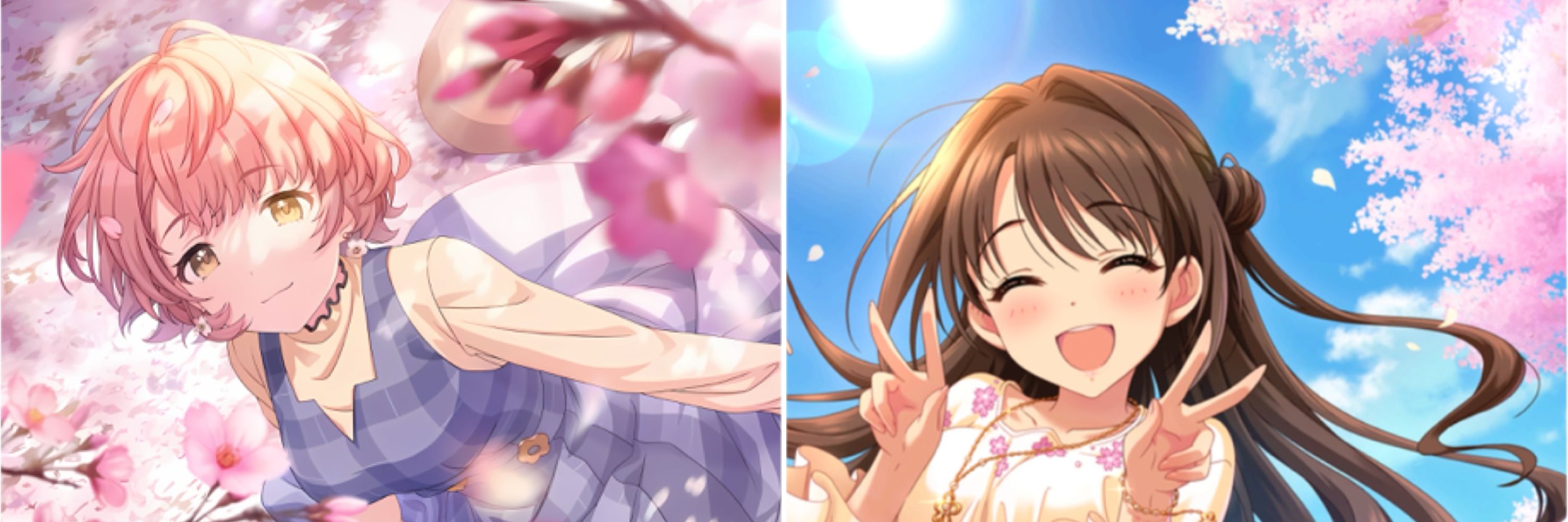 のん