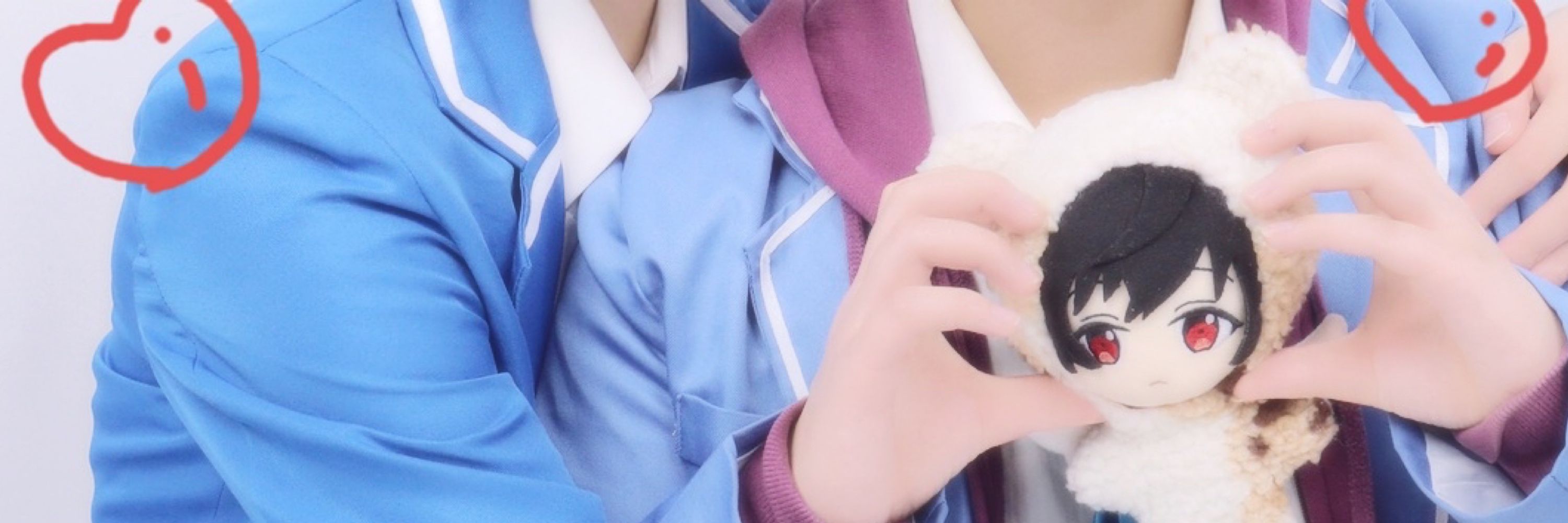 あお