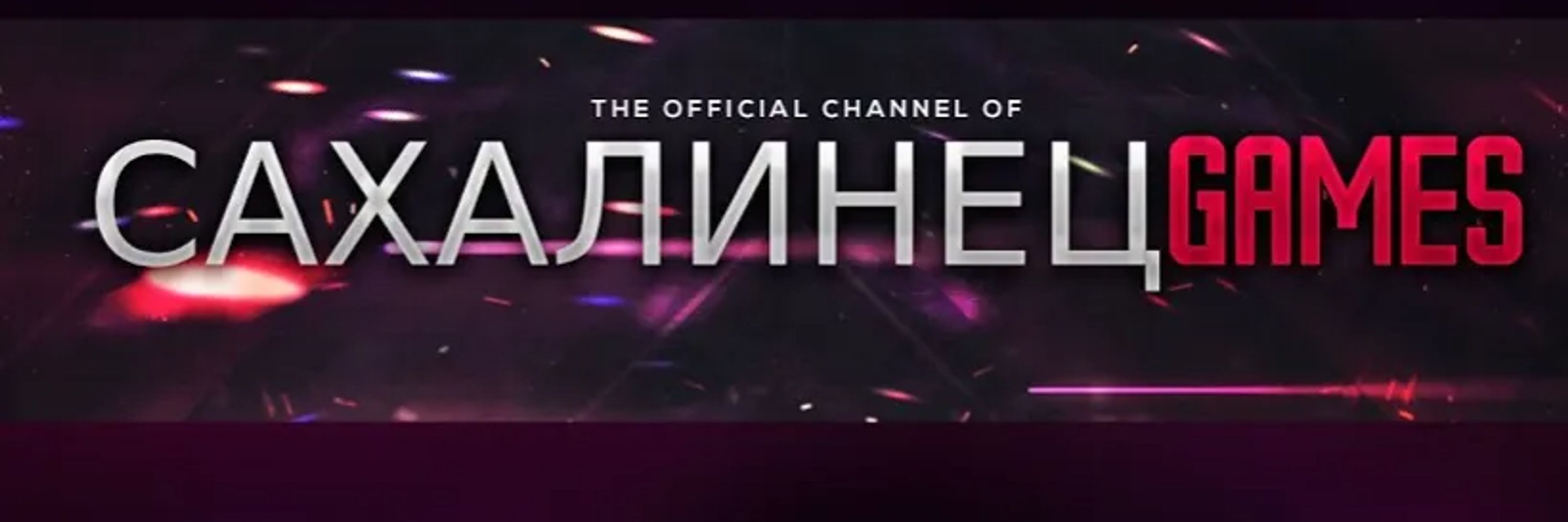 Алиса Робертс