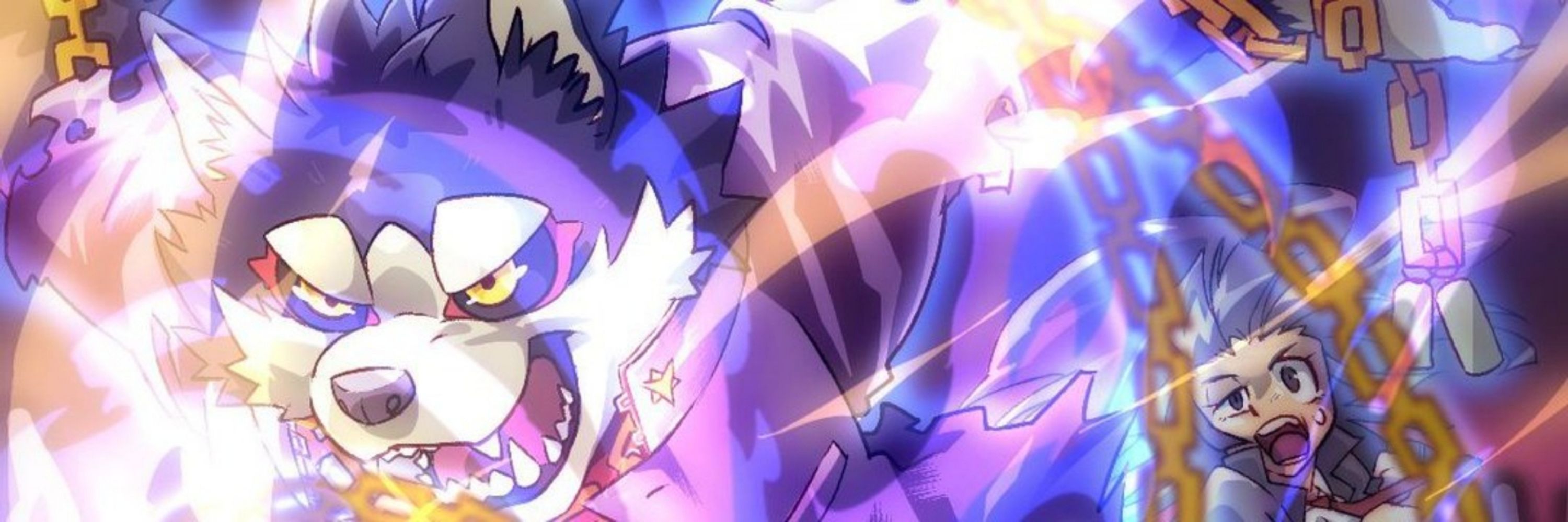 Garmr