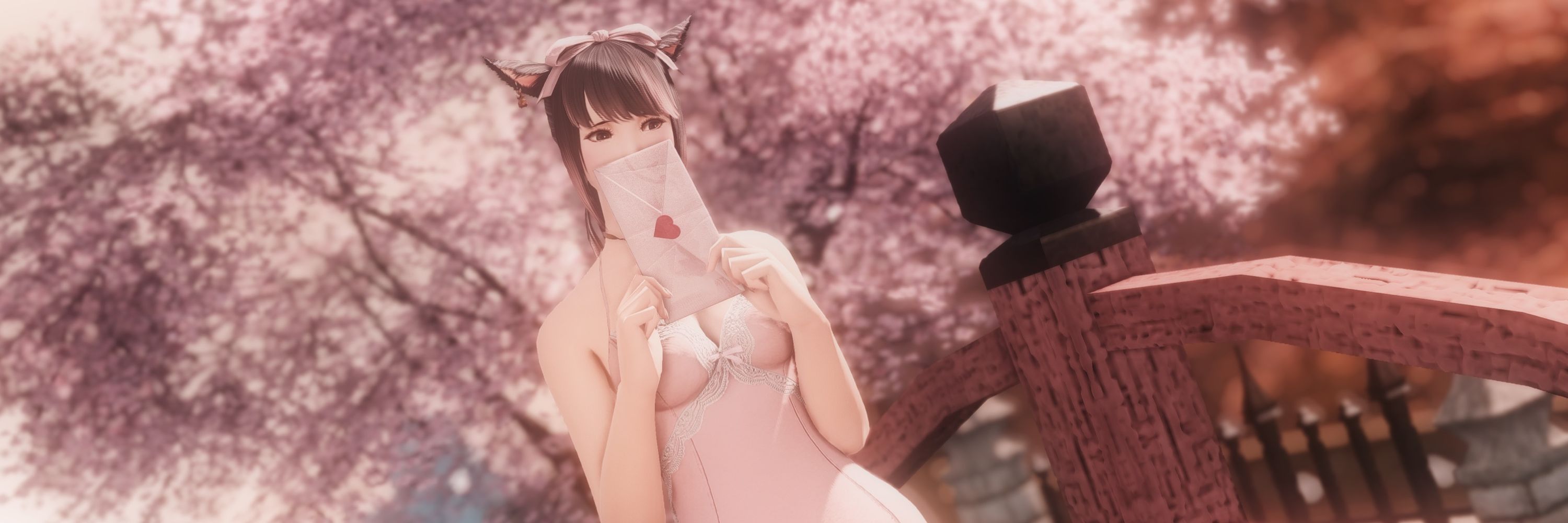 Valentine