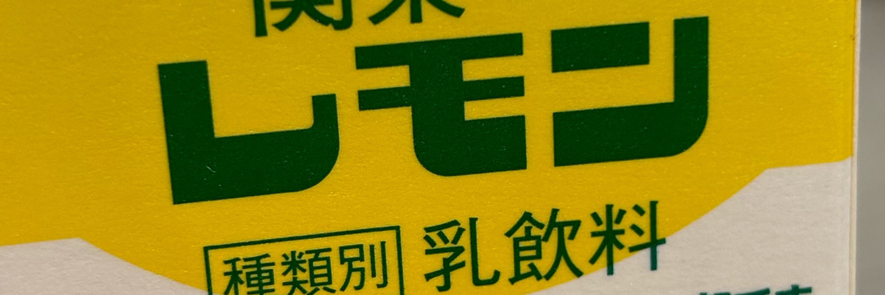 たゆお