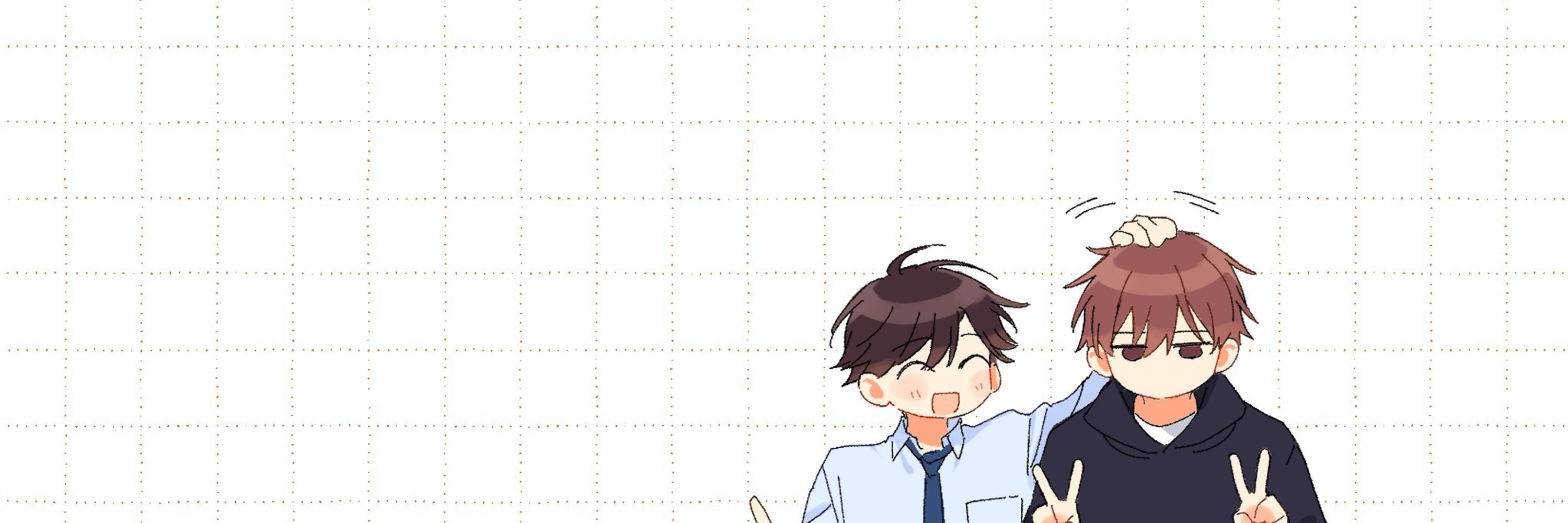 生方うぶ