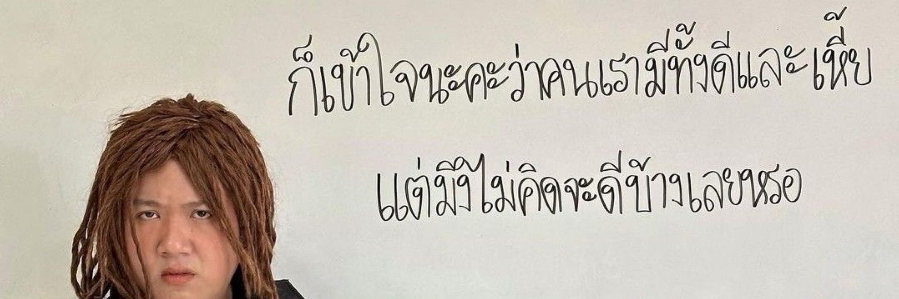 แจลี่เล้อ🍡🍧