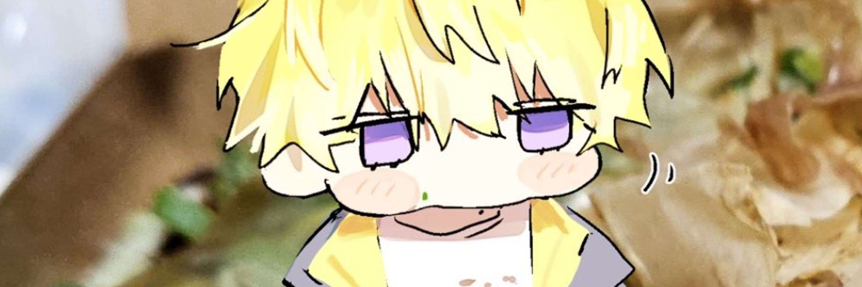 eri