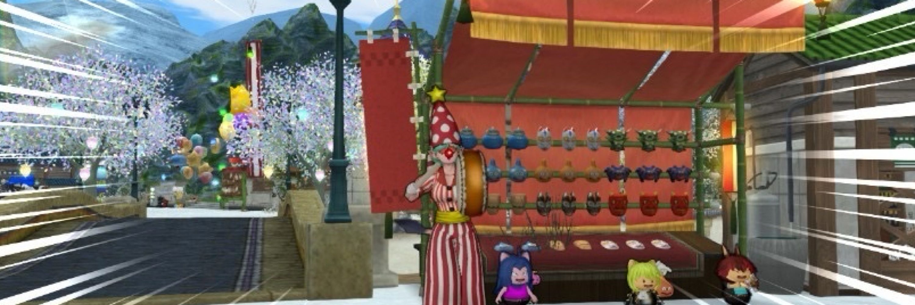 まいどん