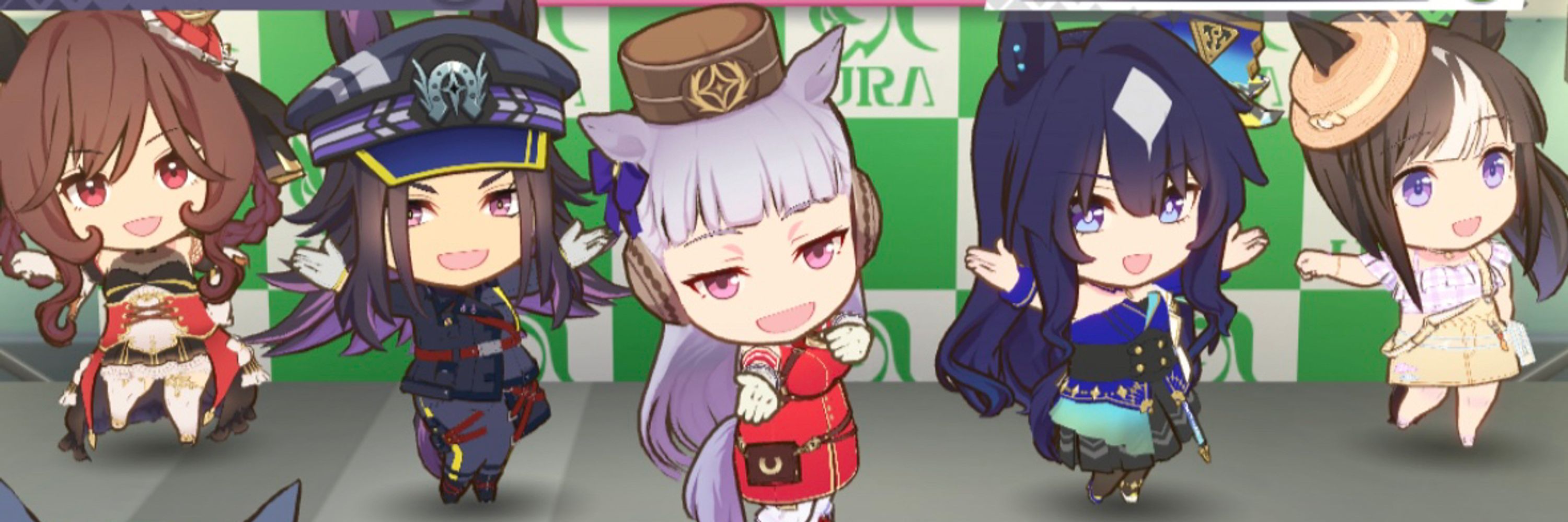 チリプ