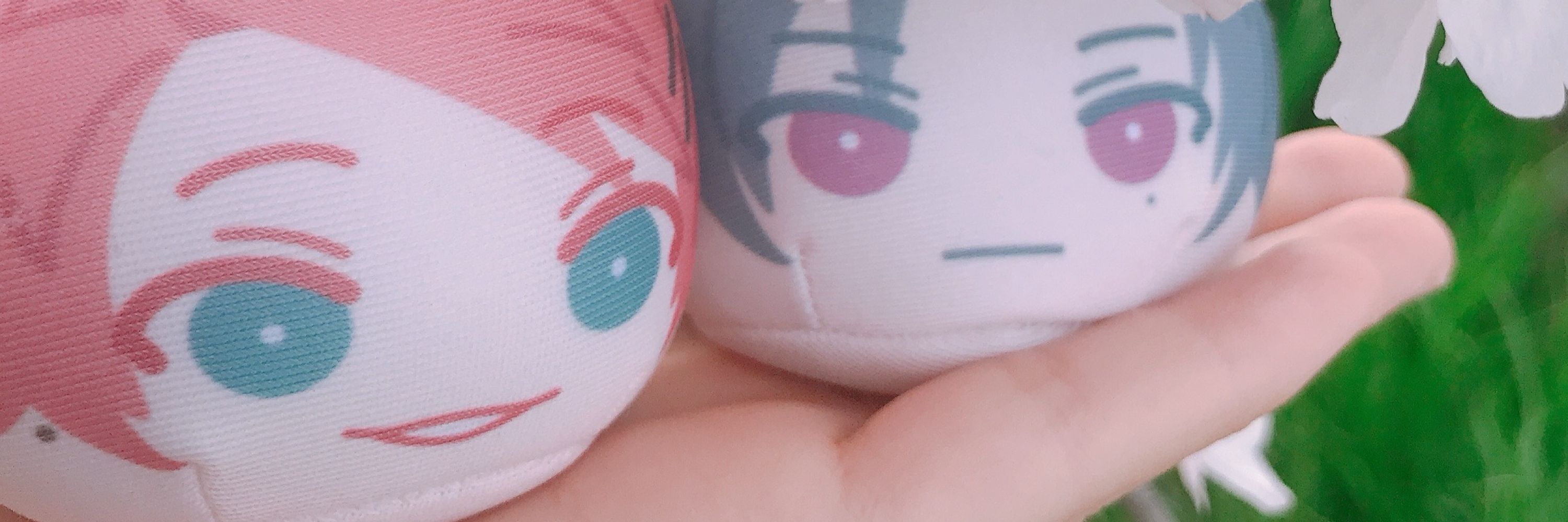 りんね
