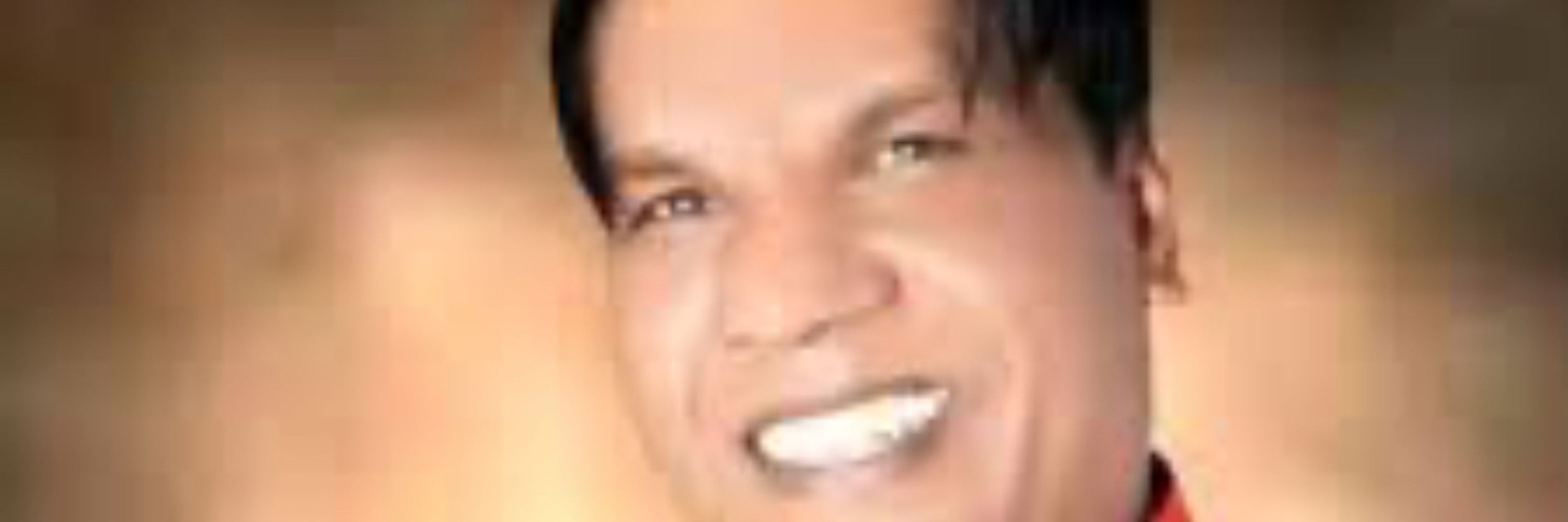 امانت چن