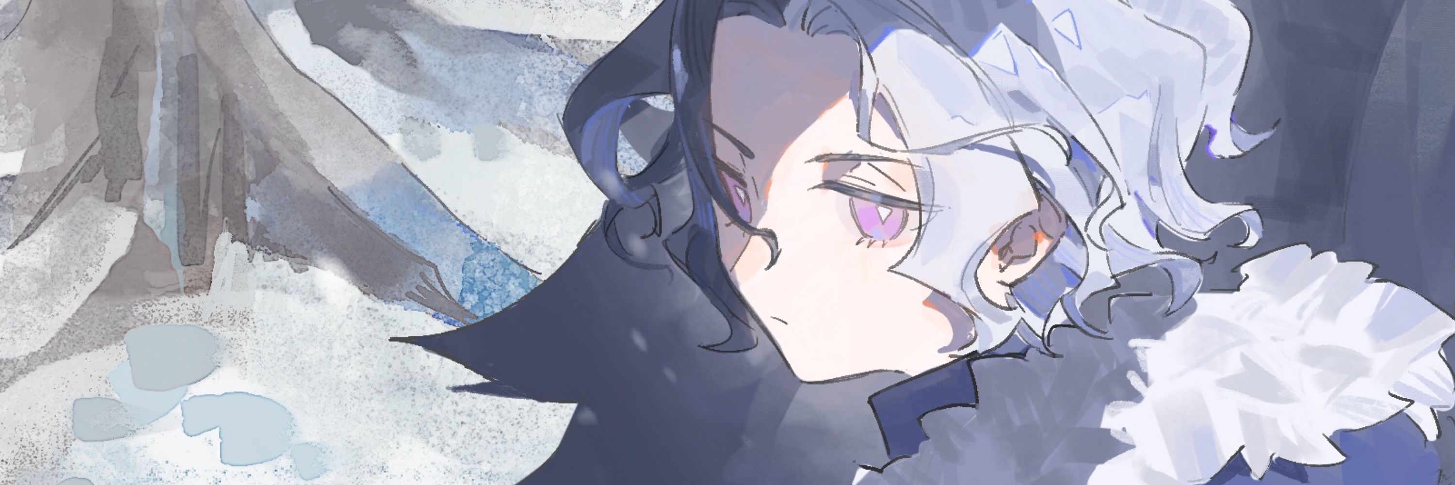 砺
