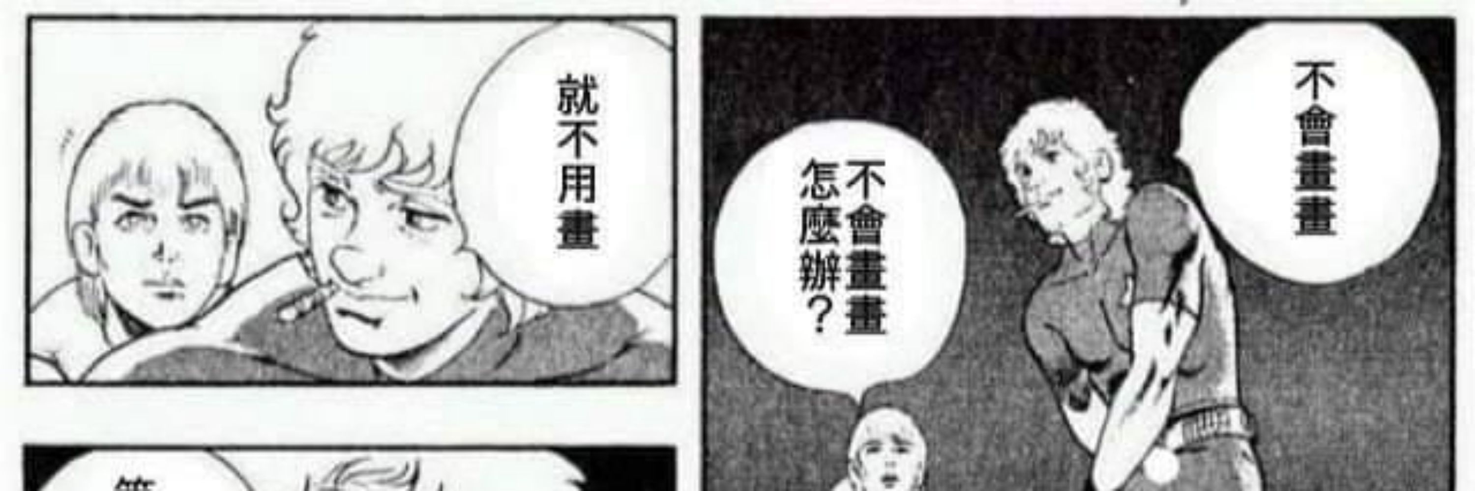 七天