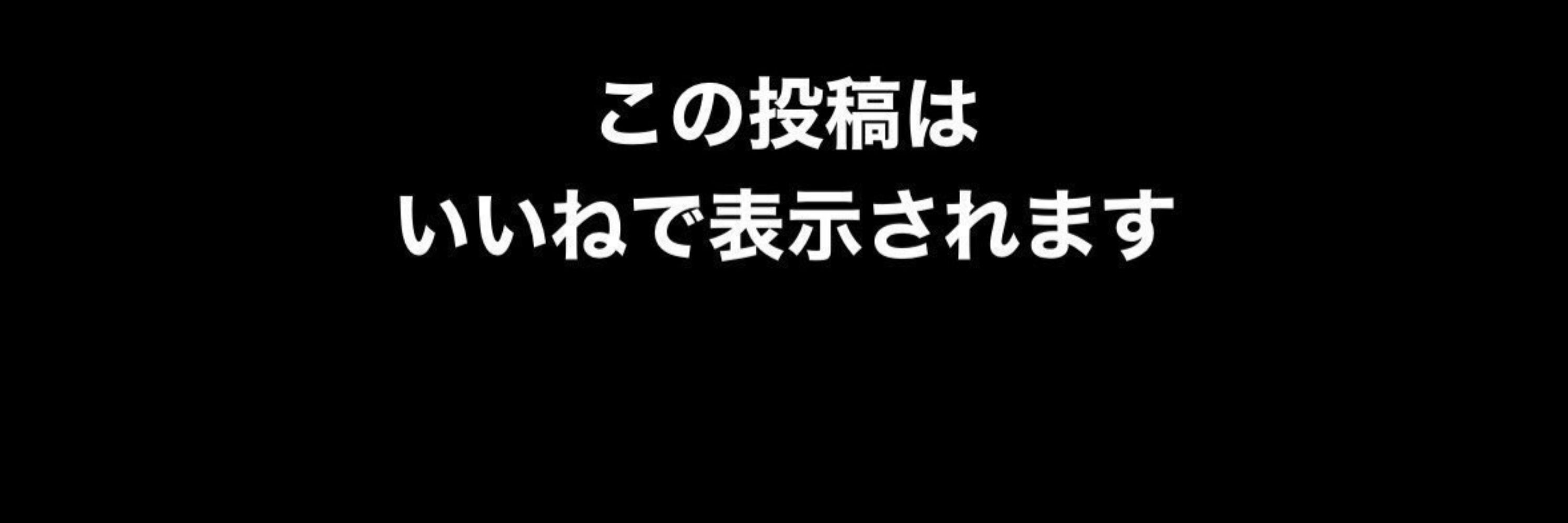 きらきらり