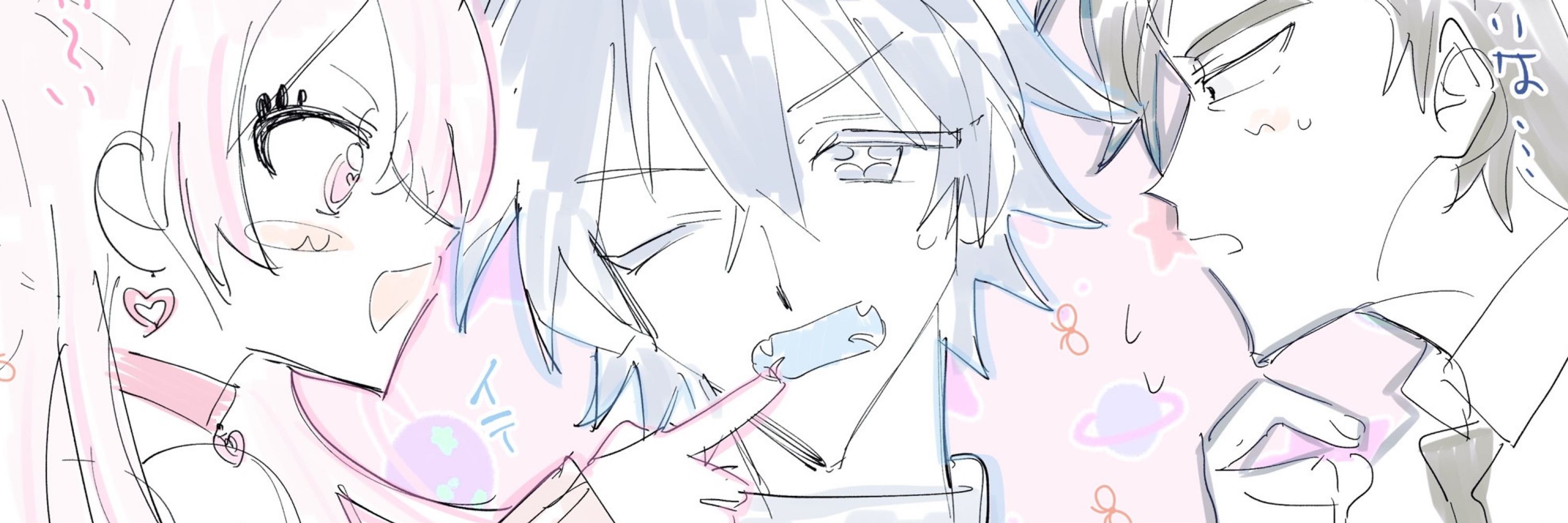 れもんてぃ~