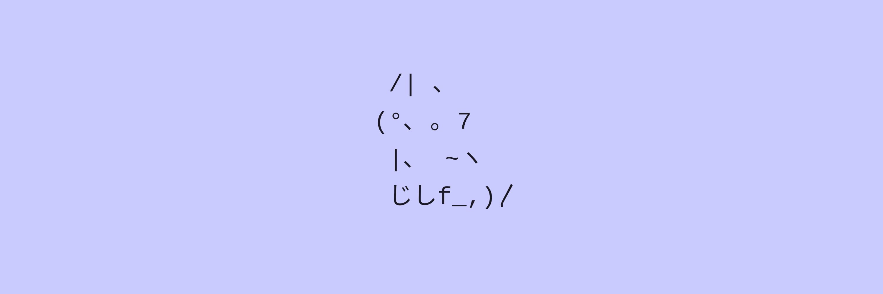 Càrol