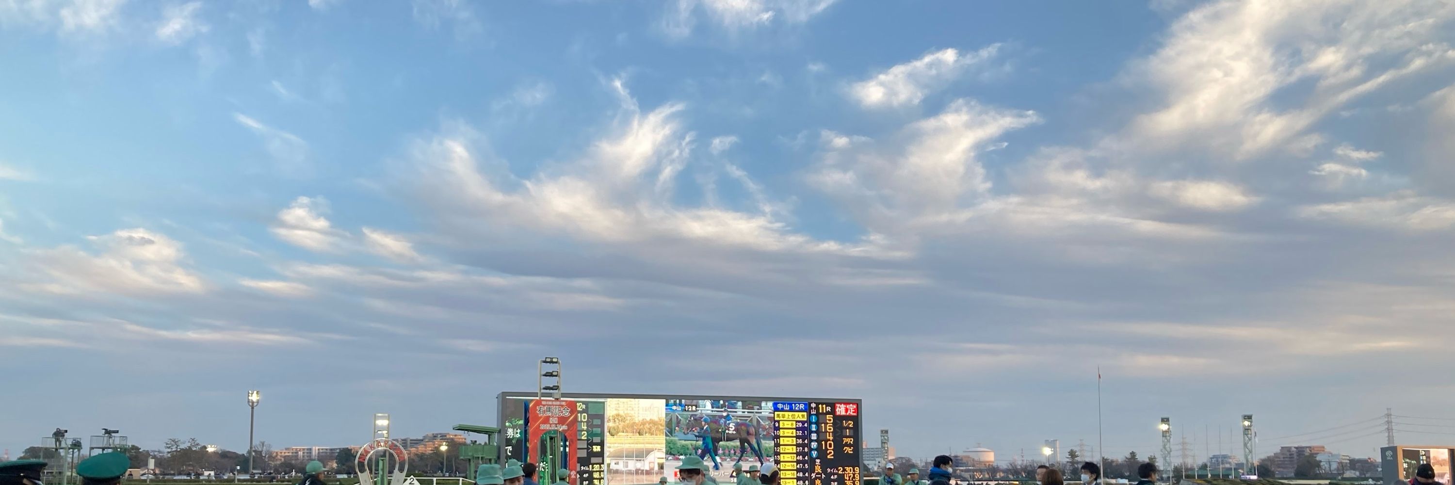 でこぽん寛