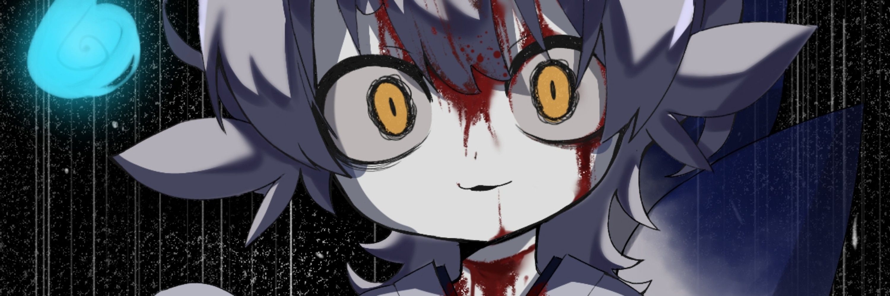 キム