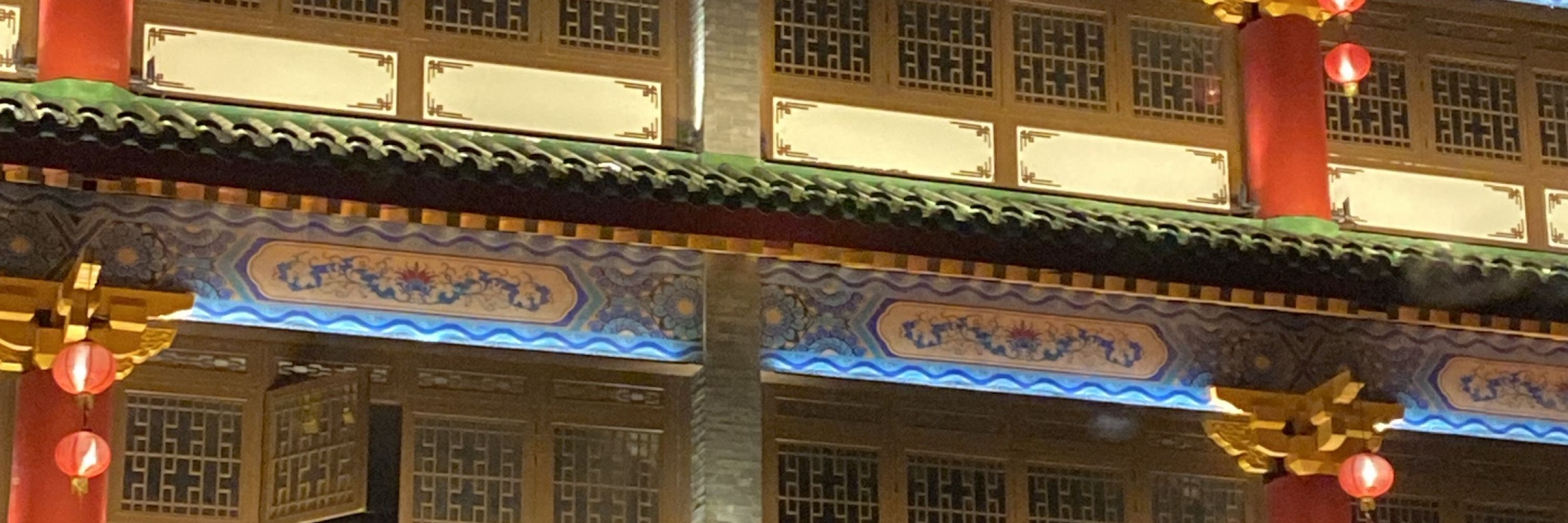 Panggil saja mizu
