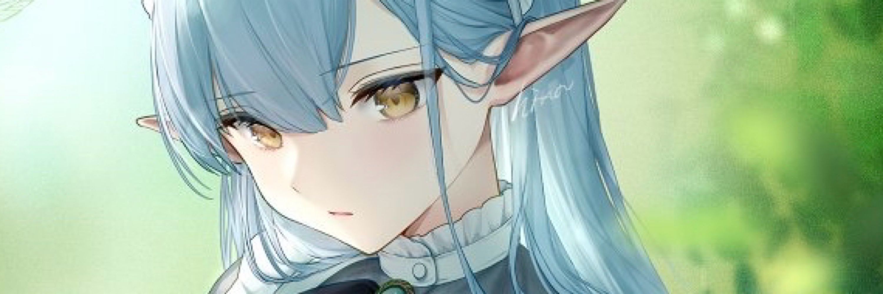 hi-na