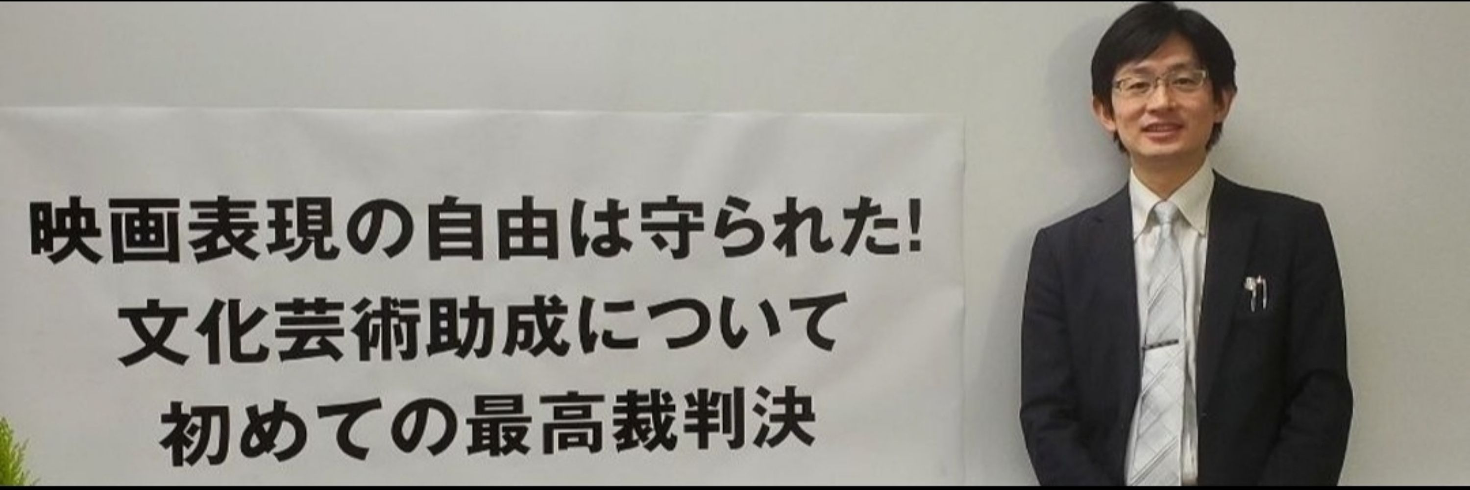 平 裕介 Yusuke TAIRA