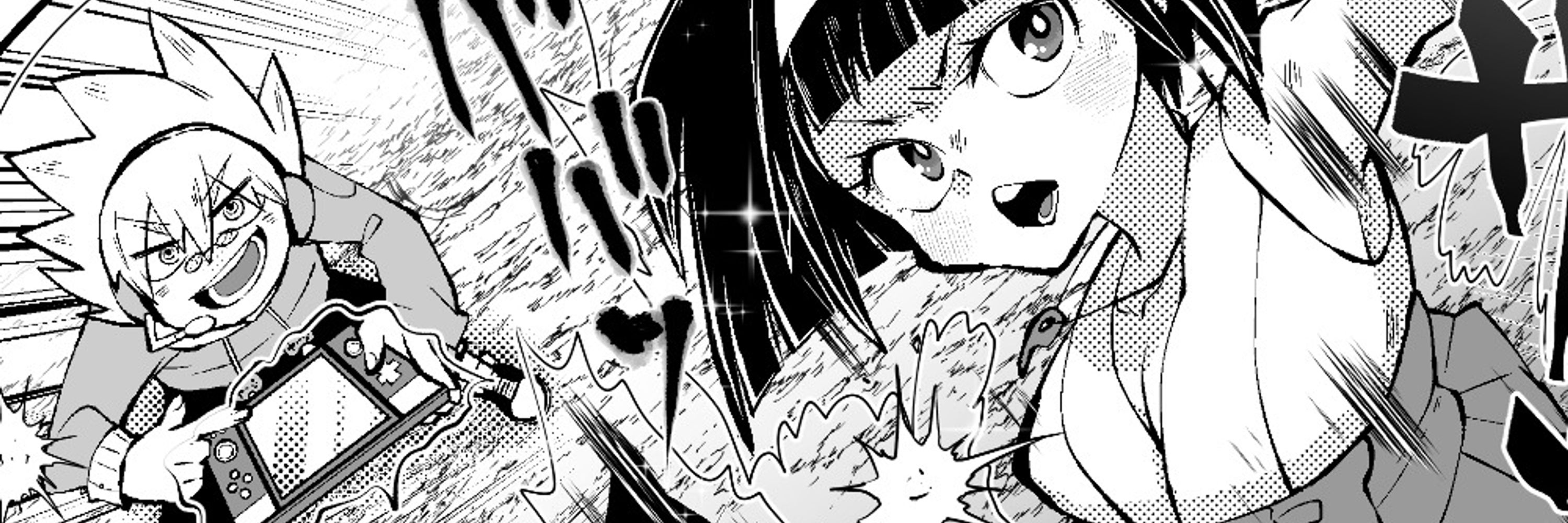 稲嶺むき:Muki Inamine