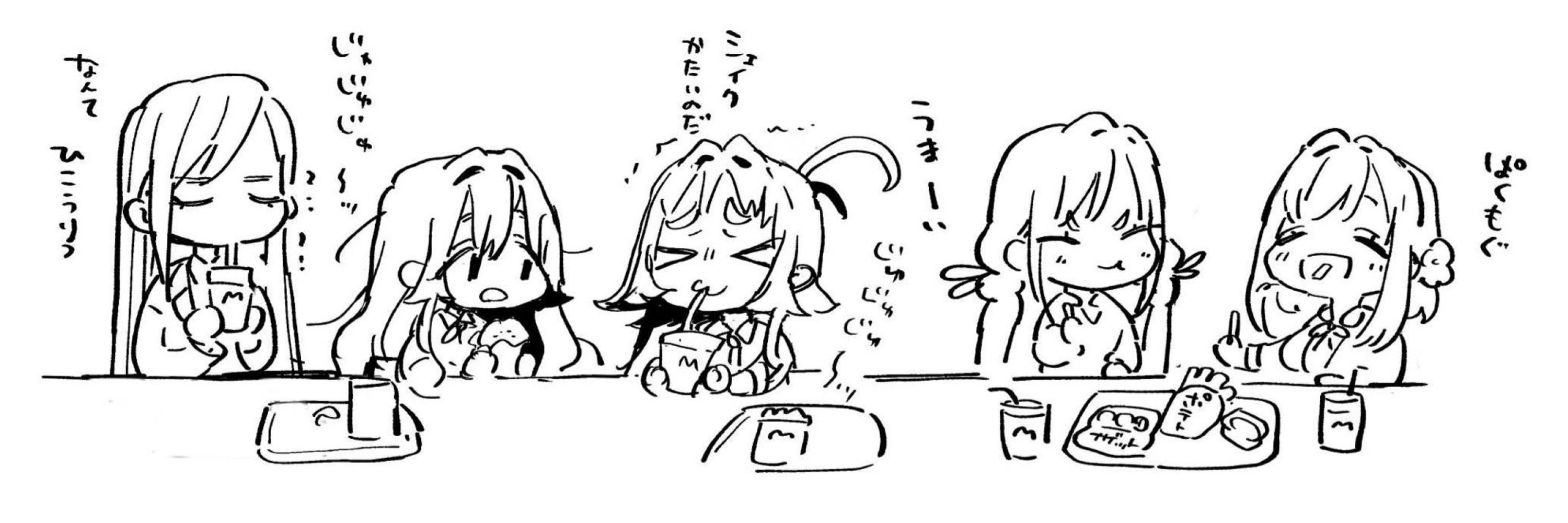 ソース