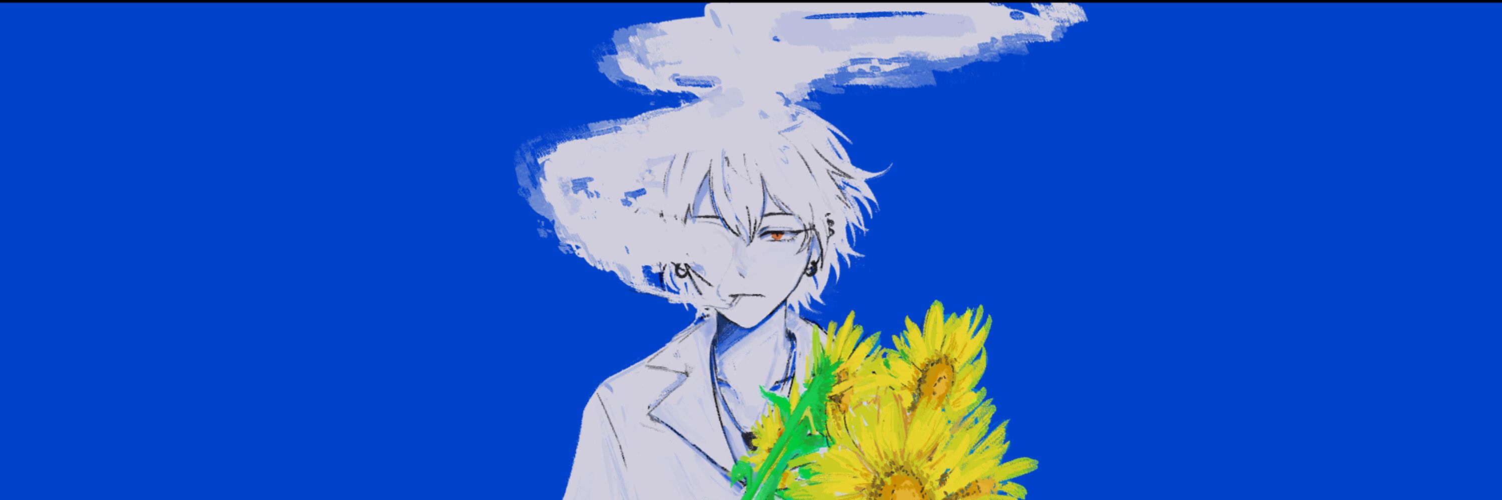 Nix