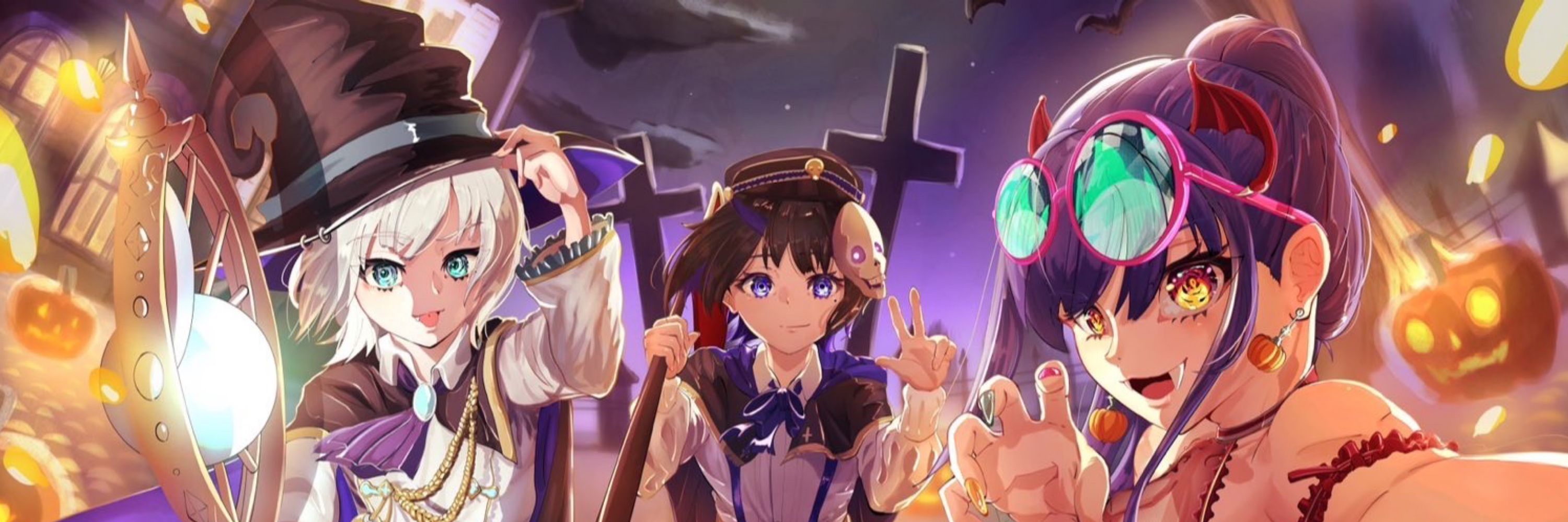 りく