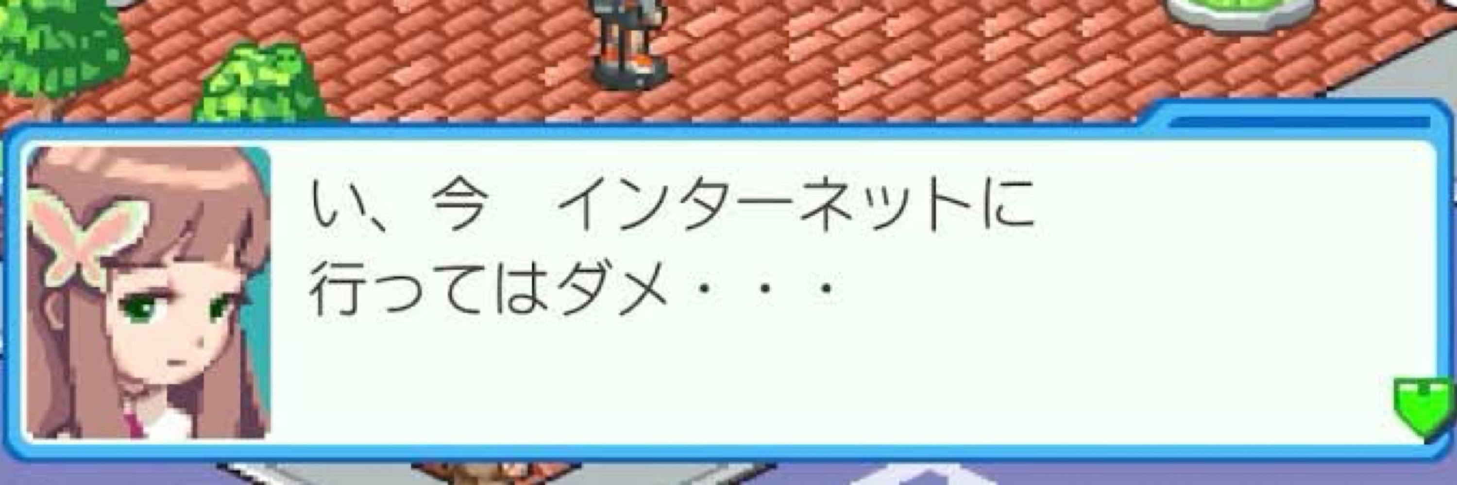 あるご