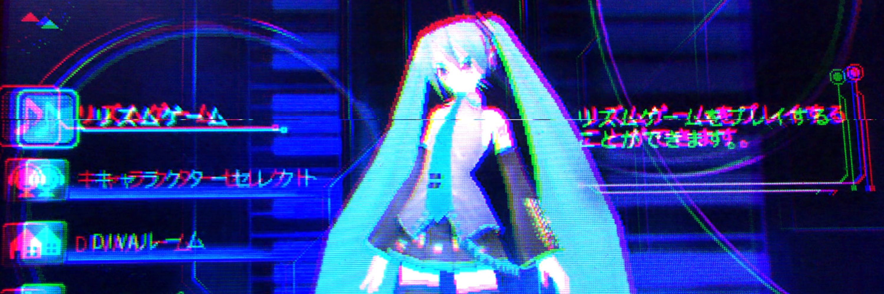 有栖川みみみ🧠