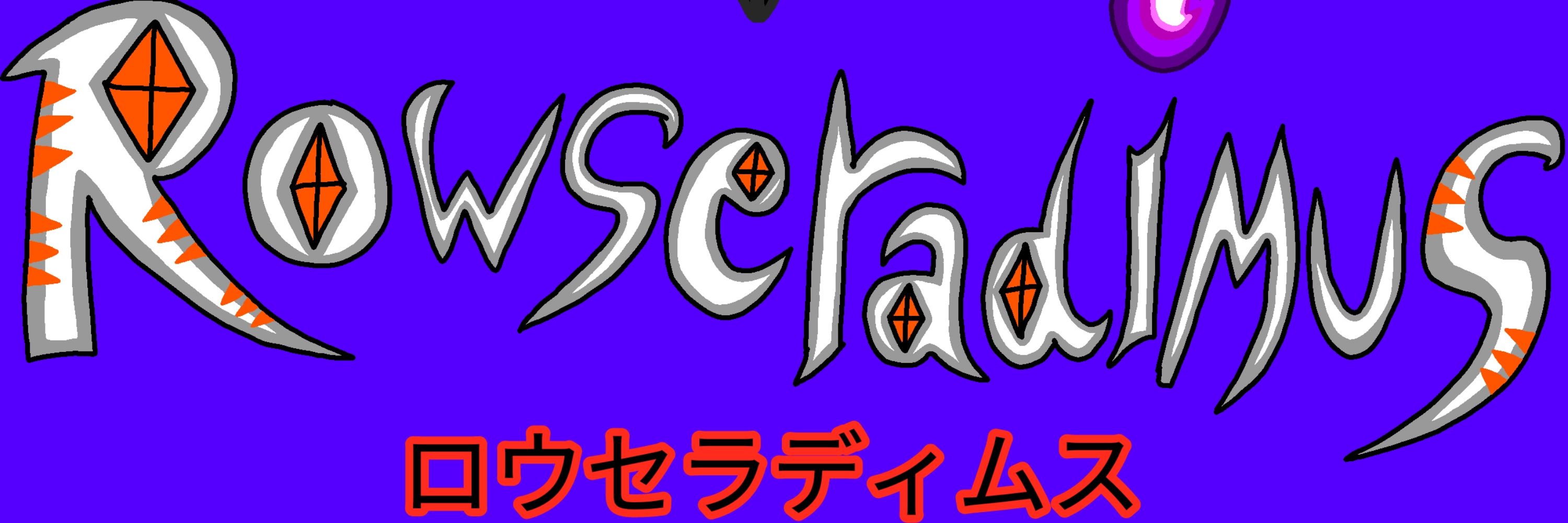 Rowseradimus Rick Crises Ragnarok🤍❤️🧡💜🐲⭐✡️